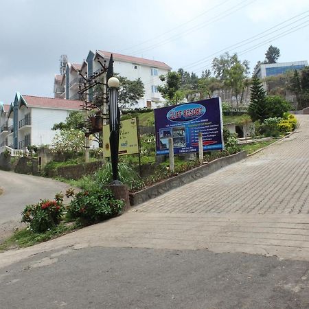 Golden Nest Ξενοδοχείο Yercaud Εξωτερικό φωτογραφία